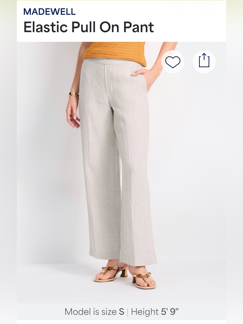 Madewell Elastic Pull On Pant in Light Beige